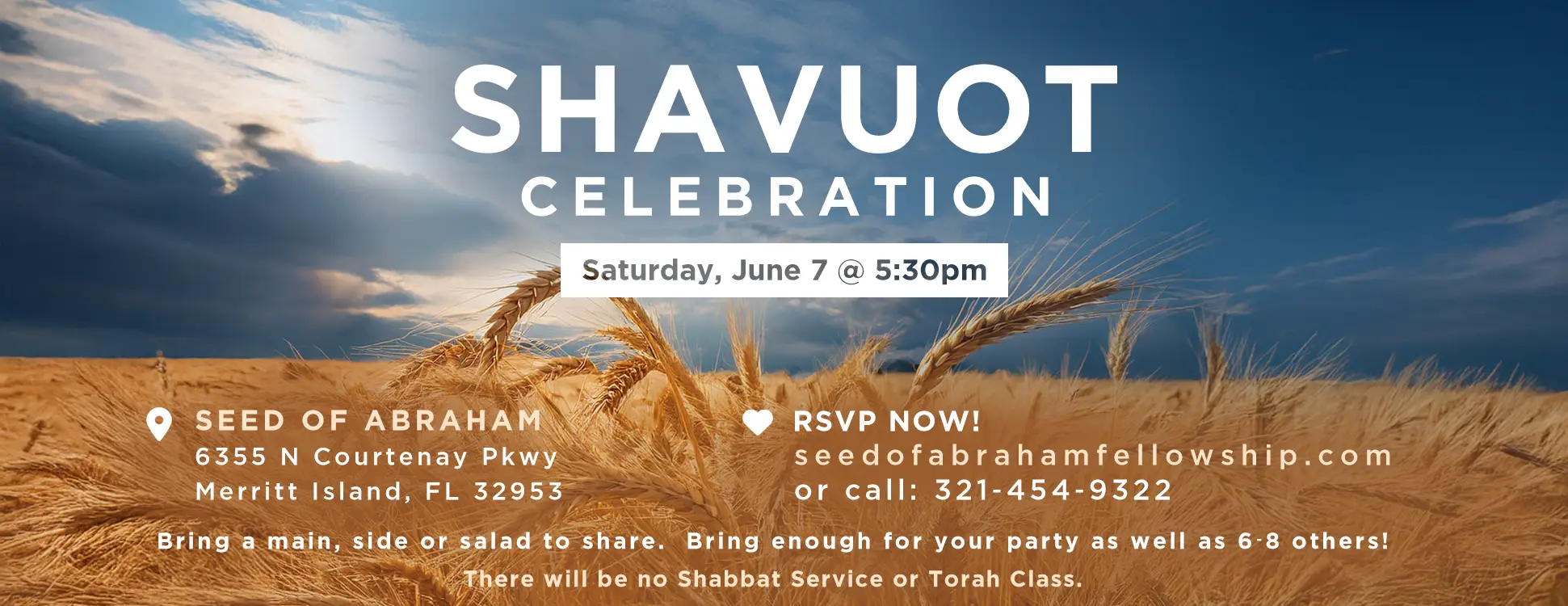 shavuot-banner-1