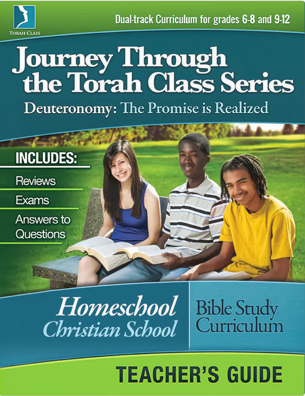 Deuteronomy Homeschool PDF