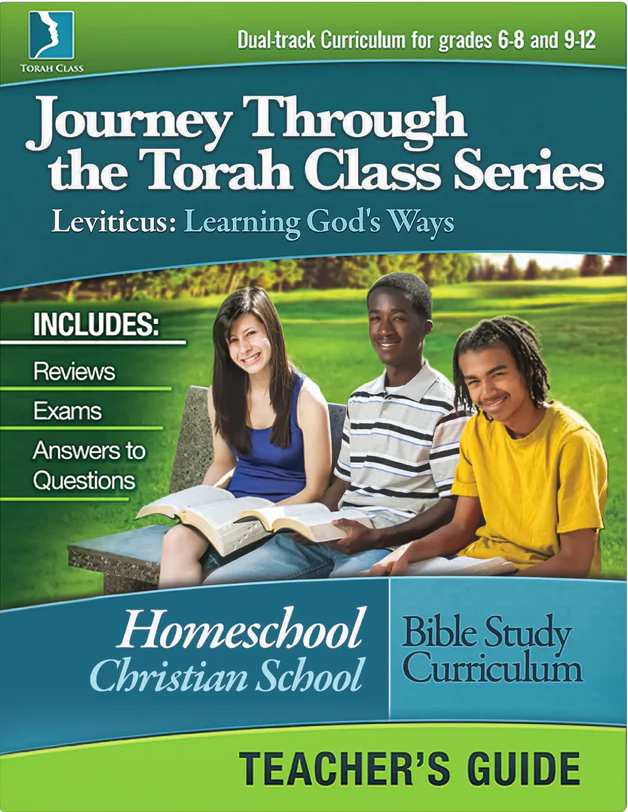 Leviticus Homeschool Teacher’s Guide (pdf)