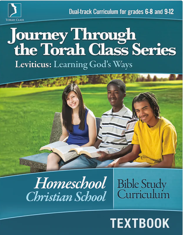 Leviticus Homeschool Textbook (pdf)