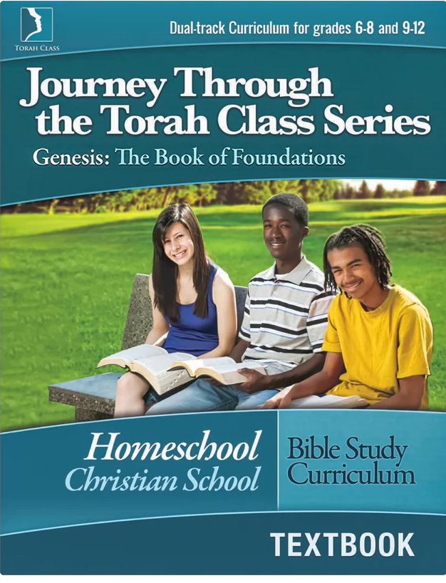 Genesis Homeschool Textbook (pdf)